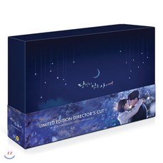 당신이잠든사이에블루레이 TOP01