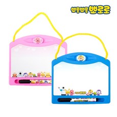 뽀로로화이트보드