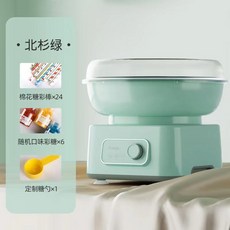 솜사탕기계 솜사탕 메이커 가정용 기계 마시멜로 자동 상업용 수제, F.그린(사진참조)