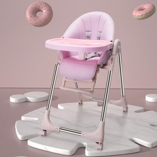 접이식 아기 식탁 의자 휴대용 부스터, 핑크 (조절 가능한 등받이 + 범용 휠)