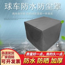 7b6b7ea06e2de6ce635eeb3bdc4e8b97ea52cbe206d658de8470bc4f3bd9.jpg