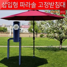 d5301d2c45a9a8fa12a9423985dfcc05ca38a018a13a9a43ec38f4f5b4d2.png
