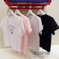 폴햄키즈 2025년 아이차그래픽 반팔티셔츠2032