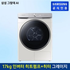 ff7949f86c83231d5d12f5385b3cc786c8c10031ecfec2f4748df628d4cb.jpg