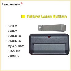 리프트 마스터 장인용 차고 문짝 오프너 리모컨 노란색 학습 단추 953EV 891LM 893LM, 없음, 1) 891LM