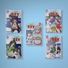 소녀왕국표류기