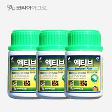 발근제