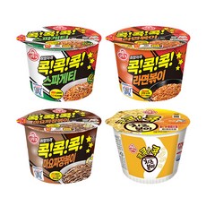 콕콕콕짜장볶이