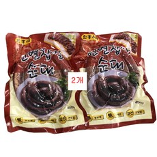 중국찹쌀순대