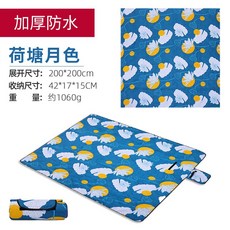 f8d3e06f35cf8869dcc63f4bf3a228eb7e91e2e20e8227068878e025ff2a.jpg