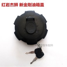 4b14e125bdd9f4b8d87001a38bd2ead9579eddcf968ce6379b54902693c6.jpg
