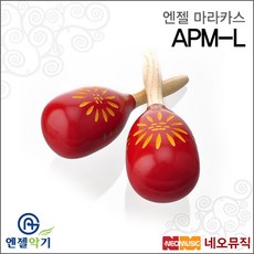 ap-2002m-deskusb3.0투톤1st쇼핑몰