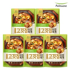풀무원디자인밀정성한상
