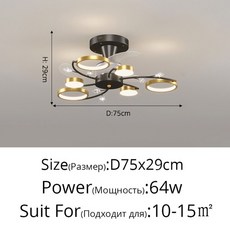 공업용바람개비