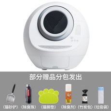 b13513c3c455d590b4e1275929f2b753a856d36e28e3e7912082b09d7d5c.jpg