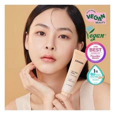 코스노리톤업베이스