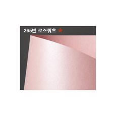 스타드림지4절240g