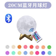 발뮤다토스터신형