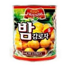 캔밤