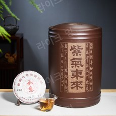 병차 보관함 차통 자사 고급 찻잎 대용량 용기, L사이즈_병차 보관함, 1개
