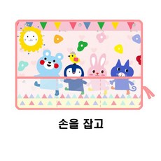 레인지로버아기자동차