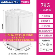 54ffec9a51a833edcc679dc6caabaa54c1ed27d7c2b1437007258f147d44.jpeg