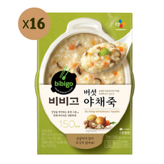 쿨링파우더클래식280g