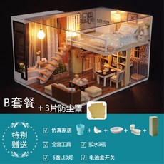 0e8a27819d84aea13ef77bdbaaa519648cf1cb15221e6d0b6960dc170d70.jpg