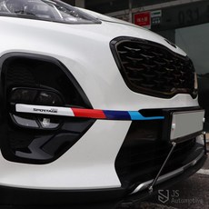 스포티지더볼드스카이줌어라운드뷰