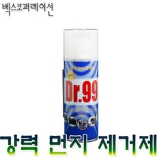 벡스 먼지제거제 먼지세척제 먼지스프레이 기판크리너 먼지크리너 PCB크리너 전기 전자부품 PC정밀 틈새 컴퓨터 전자제품 광학기기 부속