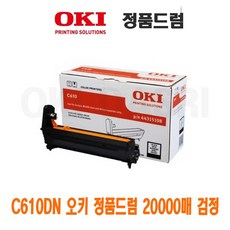 8e6b2dcf3c4d6810ee9bea8e6431c0db70f92247f73fc828fa2a0bb2e511.jpg