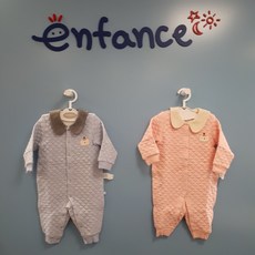해피랜드 파격세일 초봄 가을 겨울 유아 남아 여아 공용 긴팔 긴바지 핑퐁 삼중지 우주복 출산 신생아 백일 돌 선물
