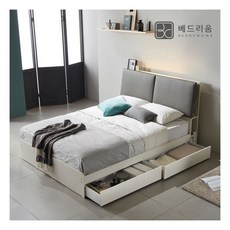 86f31b4c4765840eb576a3a5094bfea35fc84b3fa853ed4ae8bde00a535d.jpg