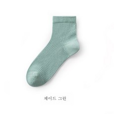 항균방취발가락