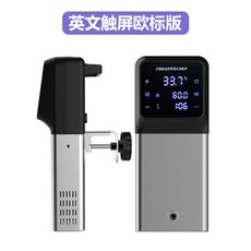 업소용슬로우쿠커