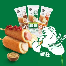 곰표핫도그