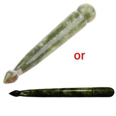 아로마티카마사지툴