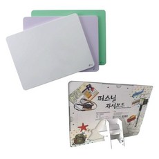 퍼스널컬러보드