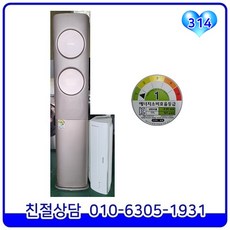 af16k7970wfn