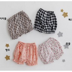 아기호박바지