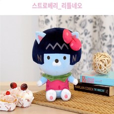 리틀어피치튜브