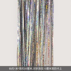 백일아가빗