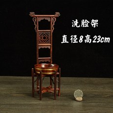 관모
