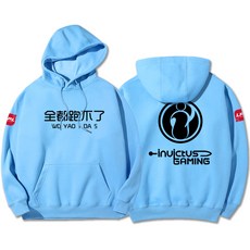 프리스토어샵 반다나스타일 IG 팀백팩 THESHY 전대 S1 0 결승전 출정함 유니폼 LPL 남자 LOL 게임용 주변 옷