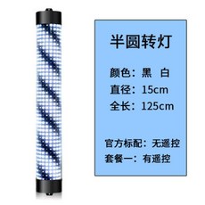 854eb648bc1e627f5c75f9a34d44f5a11710dfc317995704c9c328ac9949.jpg