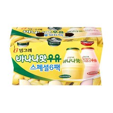 빙그레 스페셜 바나나맛+딸기맛 우유 240MLx6입 (냉장), 선택1 - 보냉백, 240ml