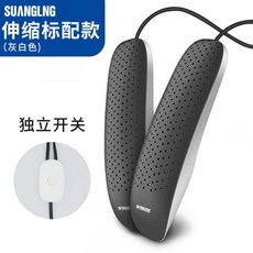 090e6f1b846ebdc82f709c1a6be8640056e48ce0d3c49f4499a5c99a1750.jpg