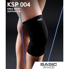 키모니 무릎보호대 KSP004N 고정 압박 관절보호 부상방지