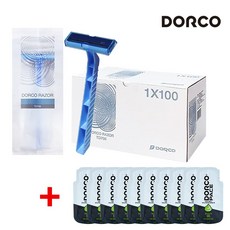일회용면도젤