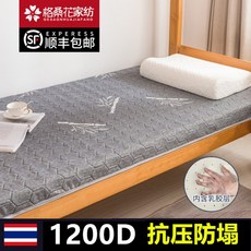 48a55b7f5520d42e75eec9aa923eafa17c69c10560cdc7f89f0c30b8bf0a.jpg